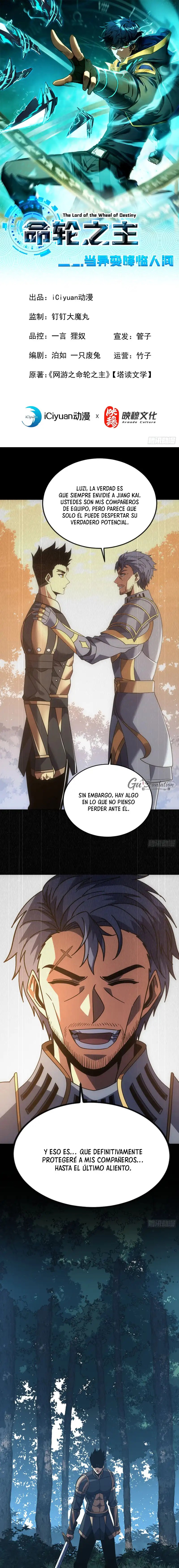 El Señor de la Rueda del Destino Capitulo 131 página 2