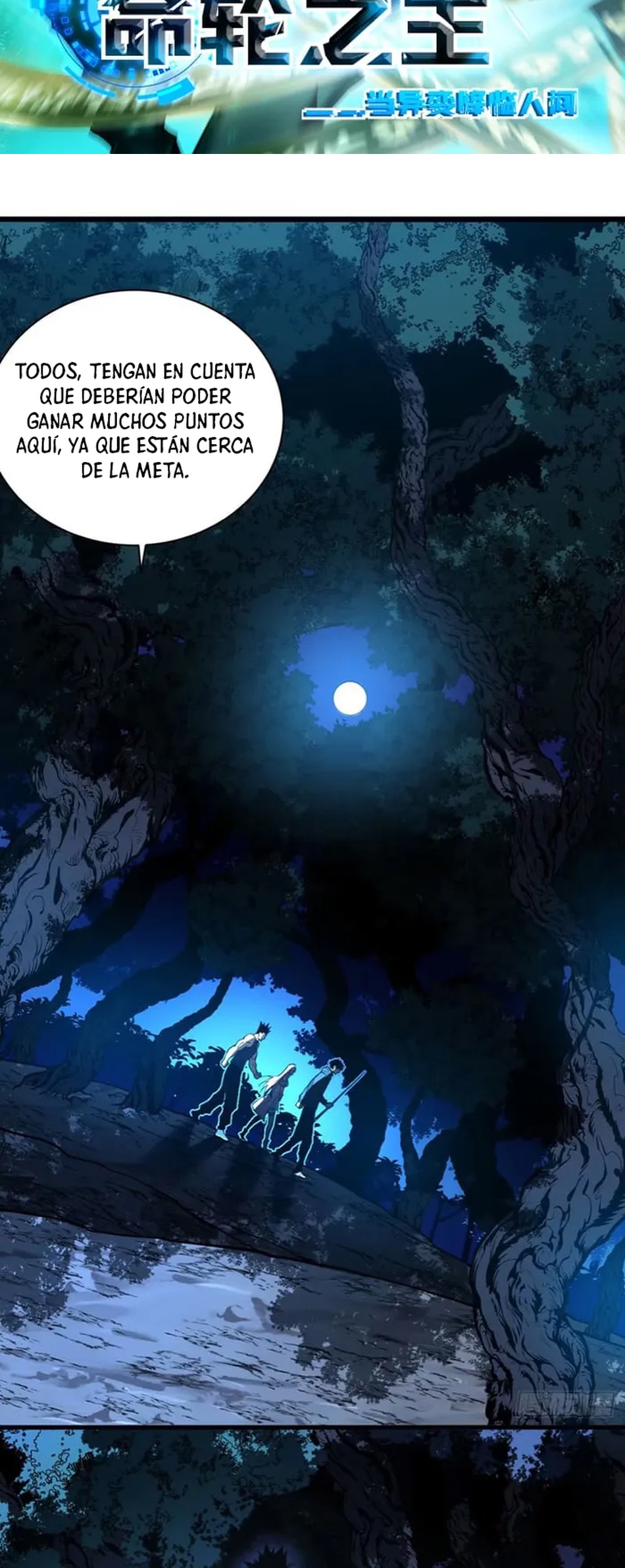 El Señor de la Rueda del Destino Capitulo 14 página 2