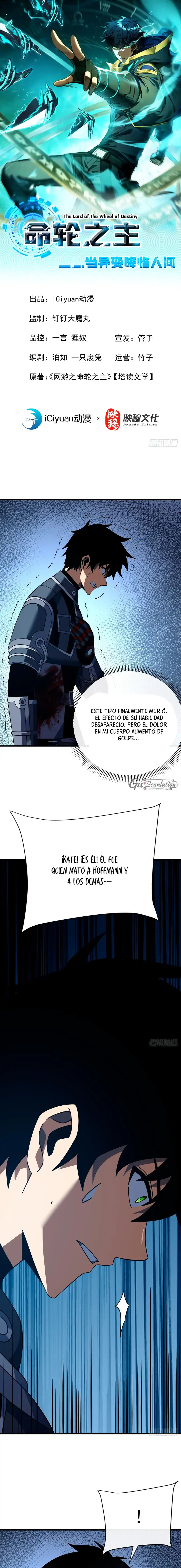 El Señor de la Rueda del Destino Capitulo 141 página 2