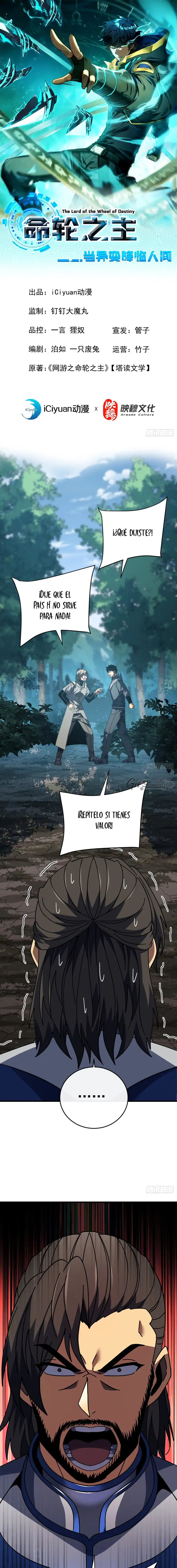 El Señor de la Rueda del Destino Capitulo 143 página 2