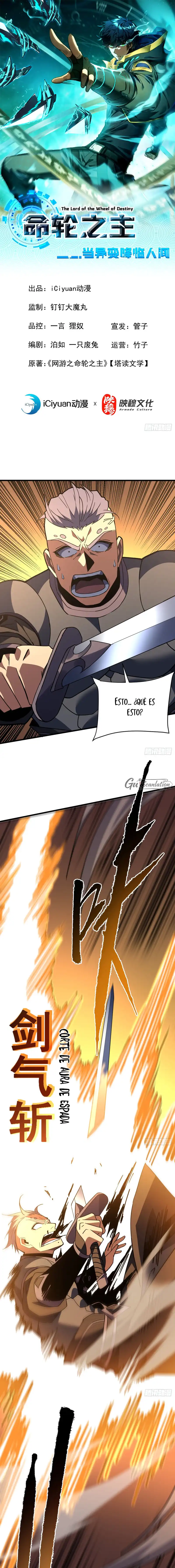El Señor de la Rueda del Destino Capitulo 149 página 2