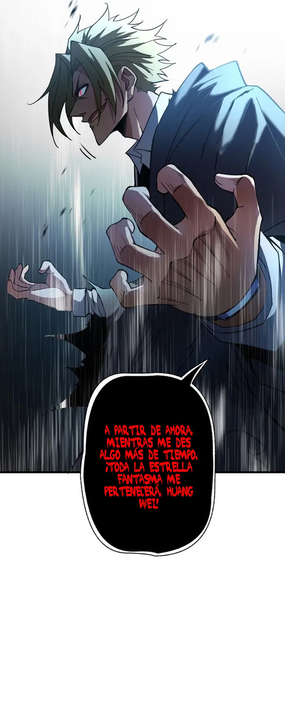 El Señor de la Rueda del Destino Capitulo 15 página 15