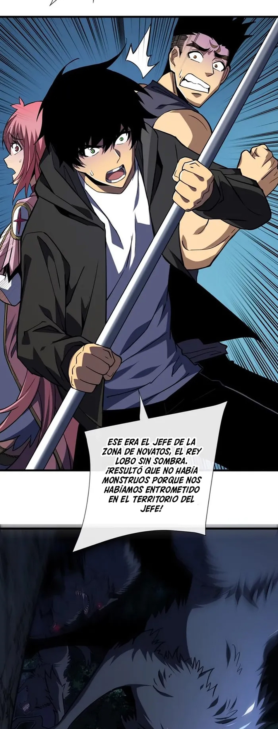 El Señor de la Rueda del Destino Capitulo 15 página 22