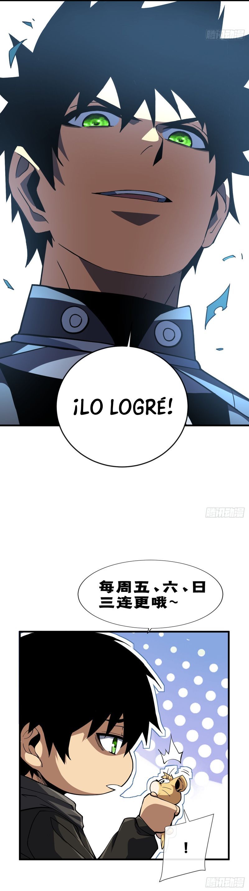 El Señor de la Rueda del Destino Capitulo 156 página 14