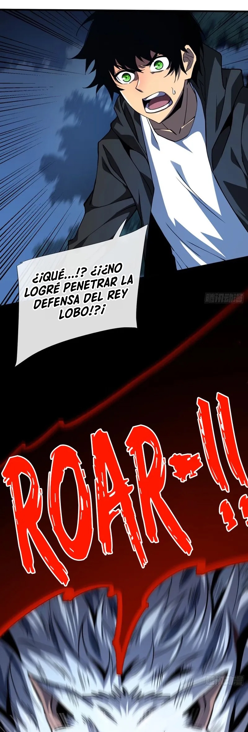 El Señor de la Rueda del Destino Capitulo 16 página 2
