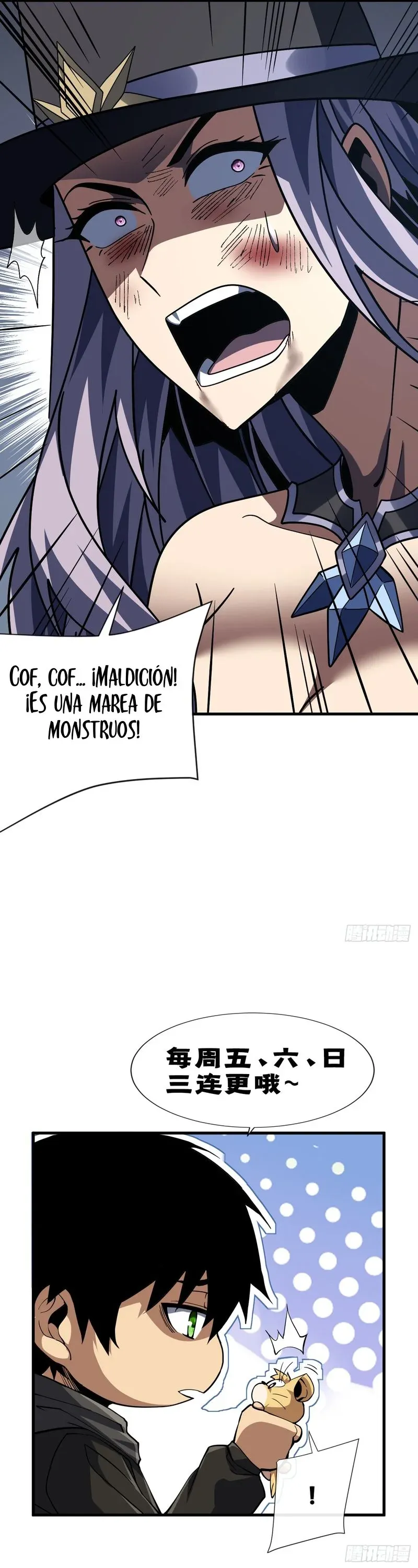 El Señor de la Rueda del Destino Capitulo 167 página 12