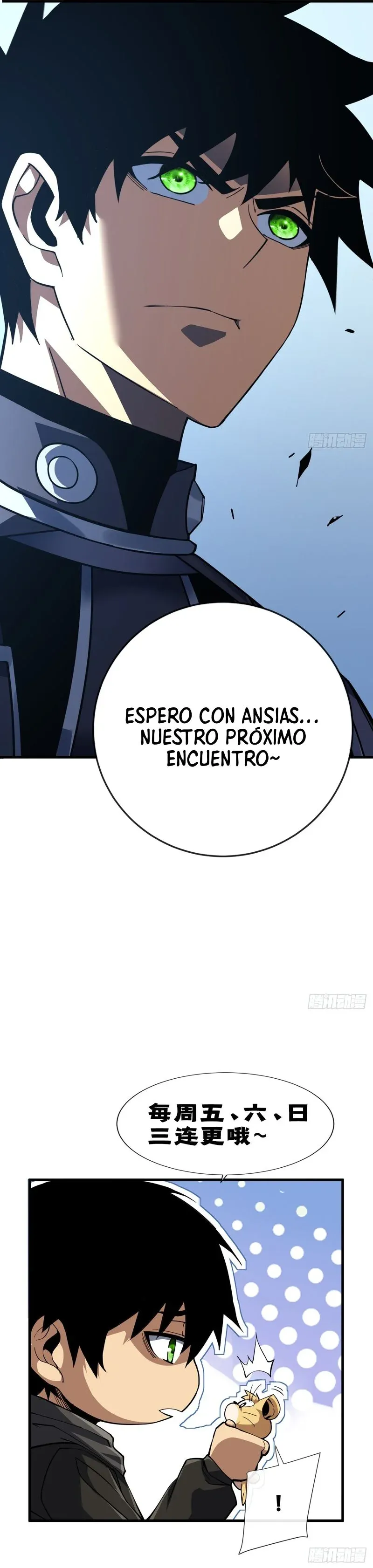 El Señor de la Rueda del Destino Capitulo 169 página 11