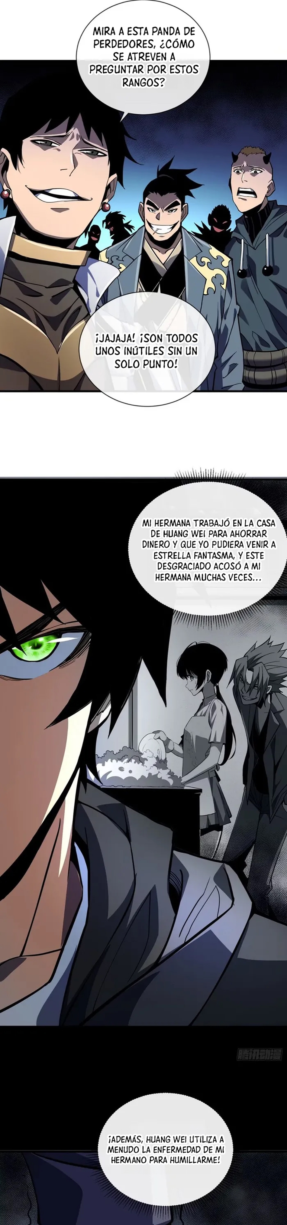 El Señor de la Rueda del Destino Capitulo 17 página 15