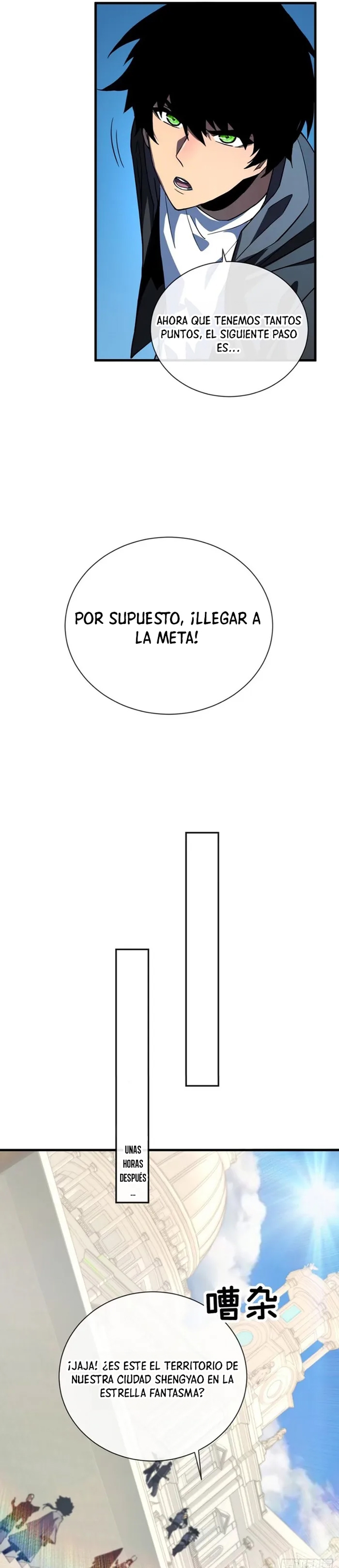 El Señor de la Rueda del Destino Capitulo 17 página 8