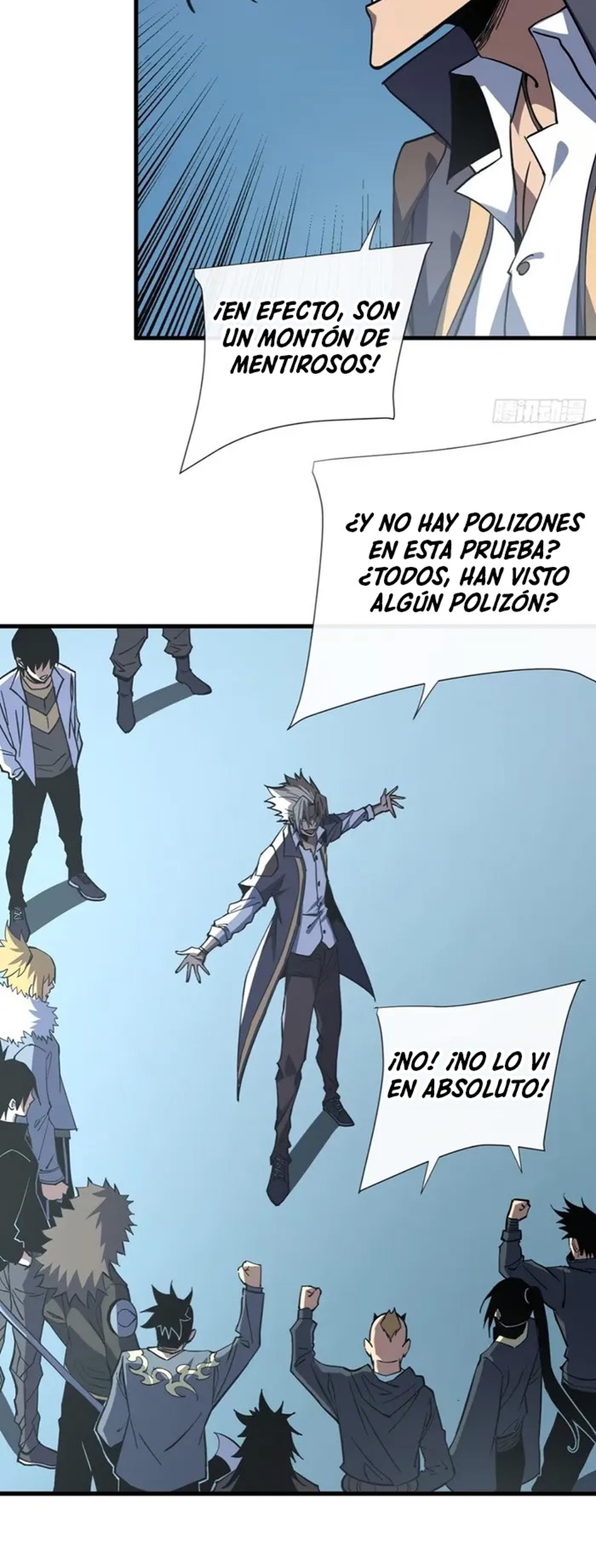 El Señor de la Rueda del Destino Capitulo 18 página 4
