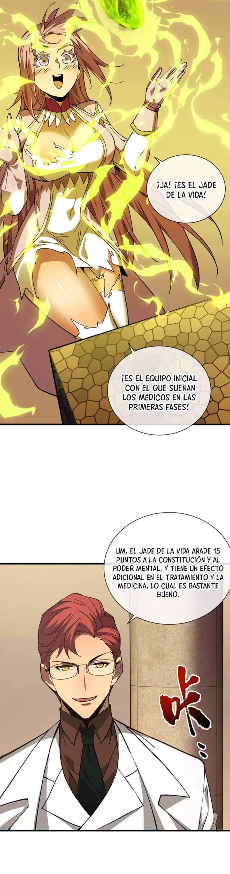 El Señor de la Rueda del Destino Capitulo 19 página 16