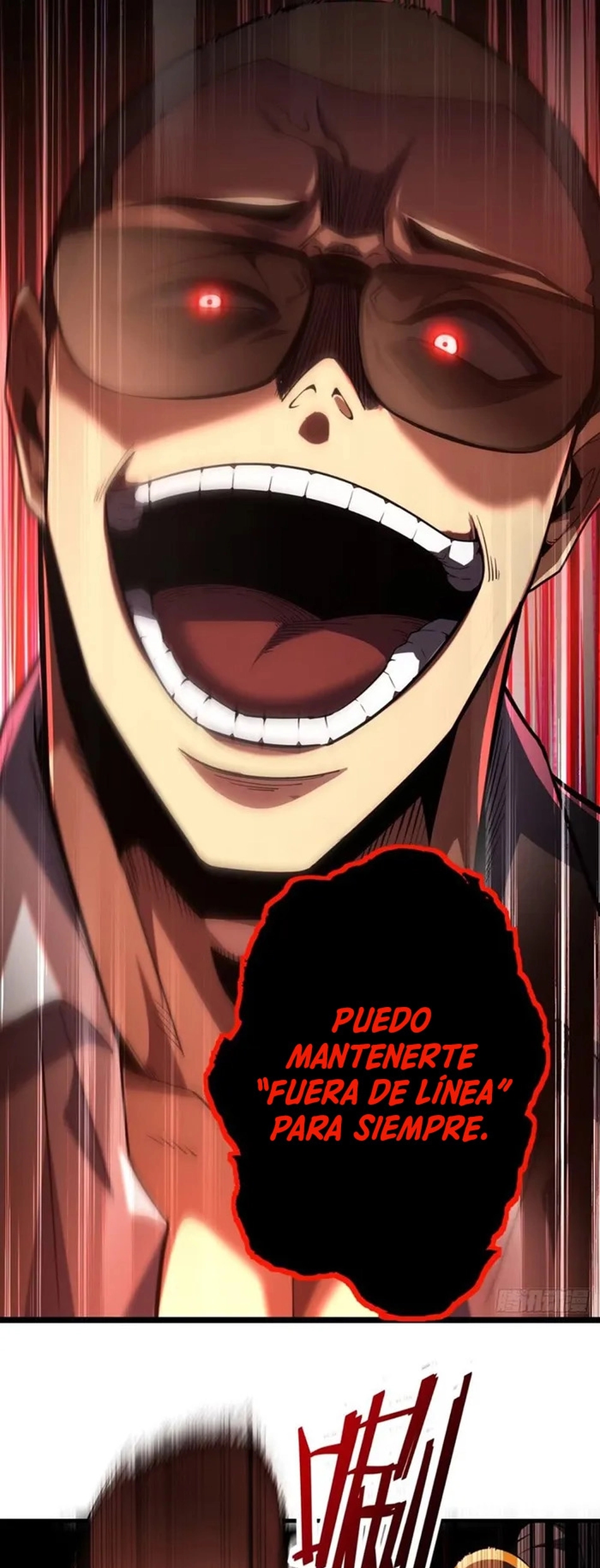 El Señor de la Rueda del Destino Capitulo 20 página 21