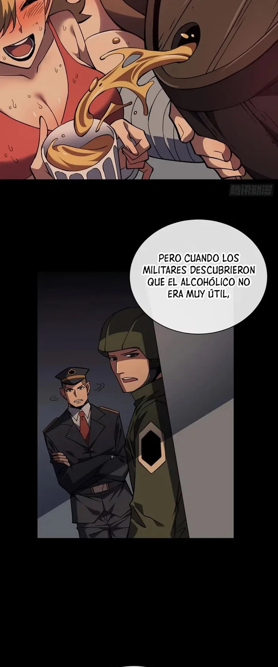 El Señor de la Rueda del Destino Capitulo 21 página 21