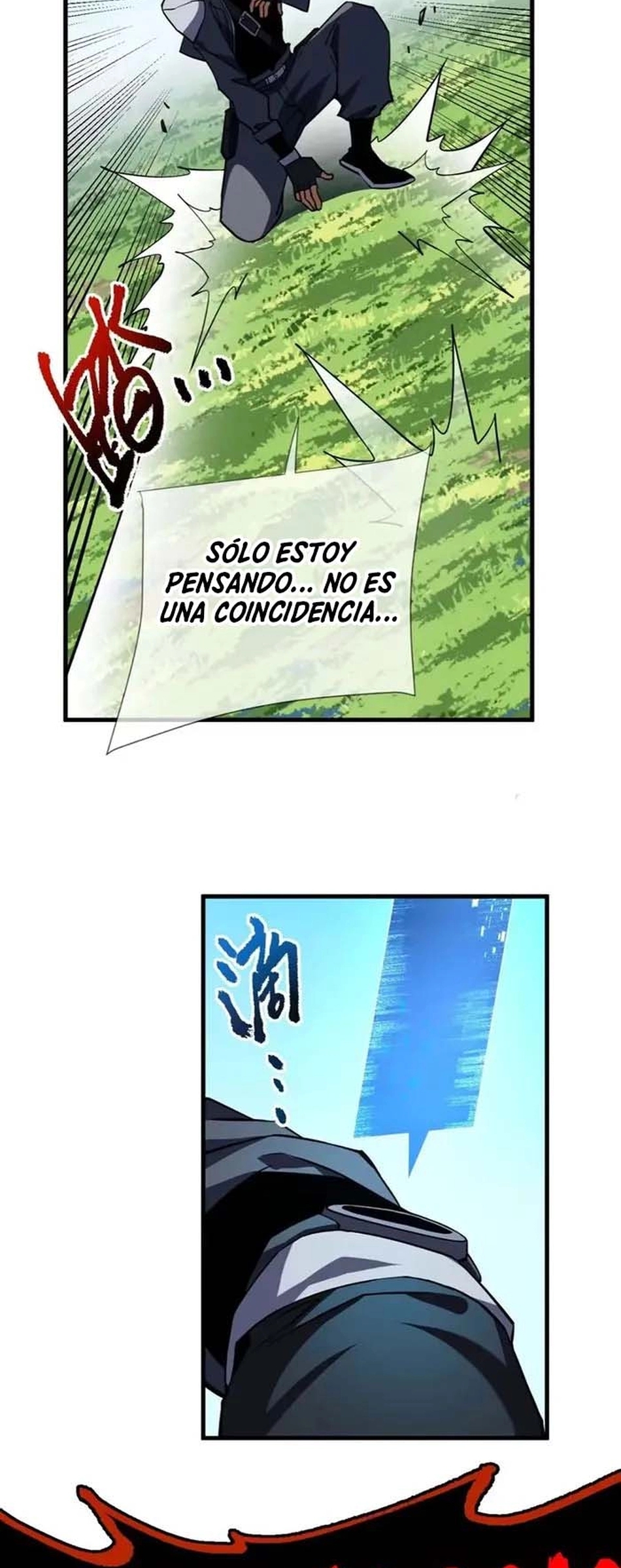 El Señor de la Rueda del Destino Capitulo 23 página 16