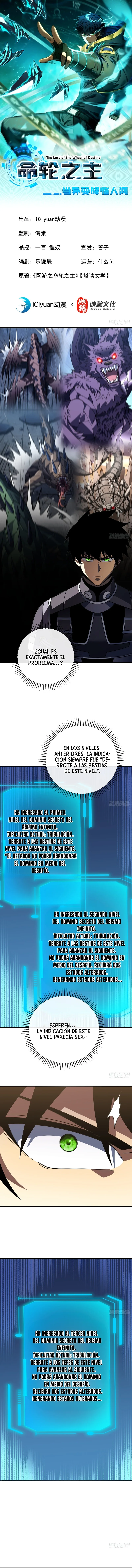 El Señor de la Rueda del Destino Capitulo 250 página 2