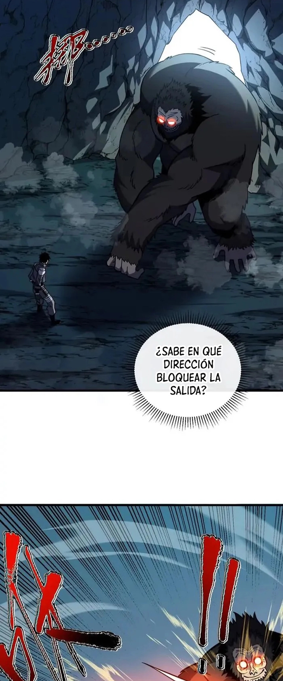 El Señor de la Rueda del Destino Capitulo 26 página 22