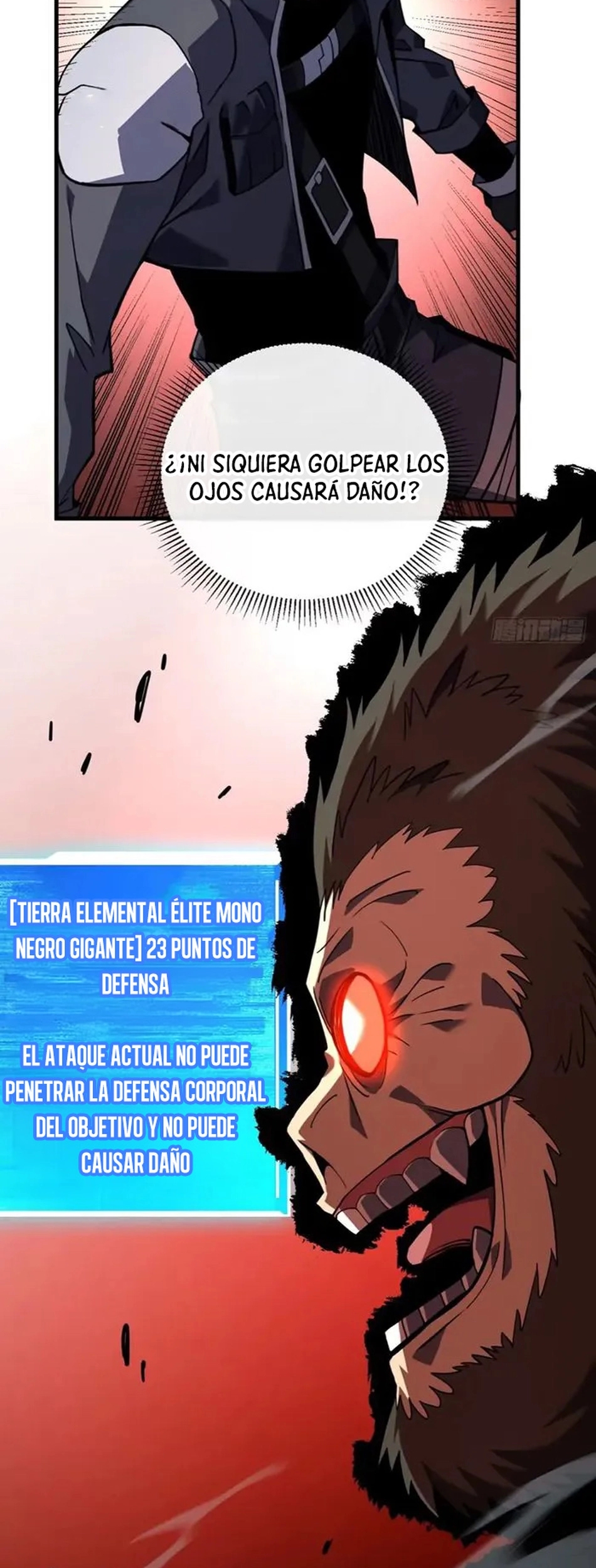 El Señor de la Rueda del Destino Capitulo 26 página 25