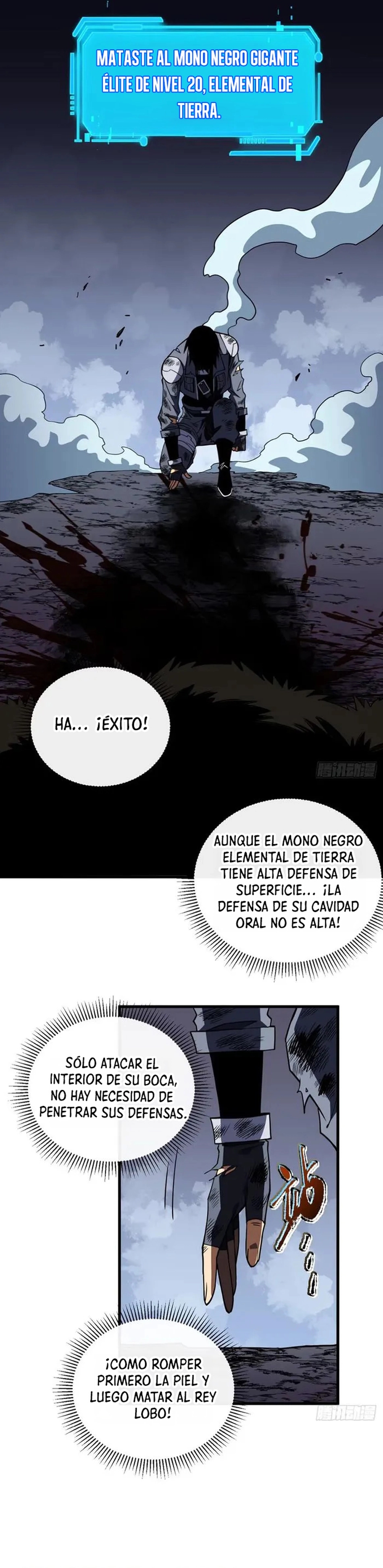 El Señor de la Rueda del Destino Capitulo 27 página 15