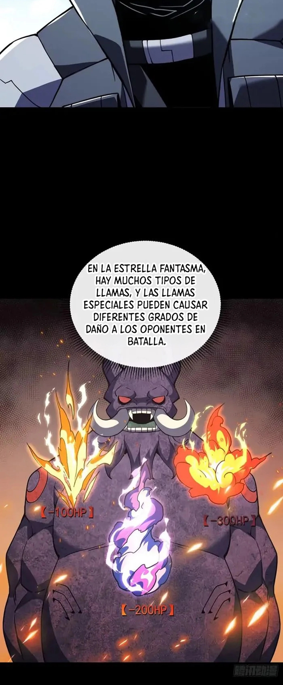 El Señor de la Rueda del Destino Capitulo 28 página 11
