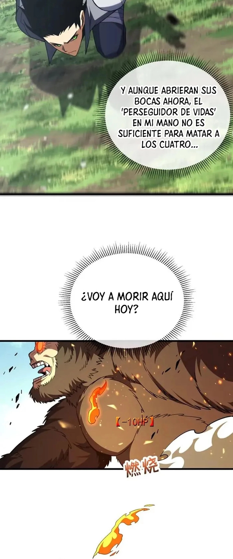 El Señor de la Rueda del Destino Capitulo 28 página 22