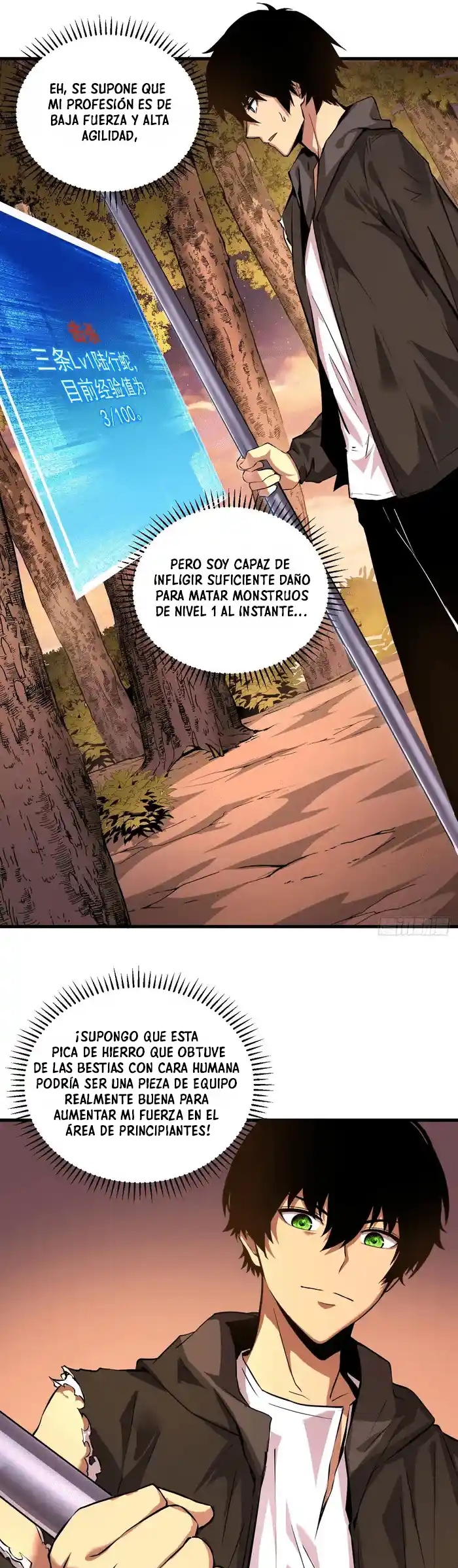El Señor de la Rueda del Destino Capitulo 3 página 10