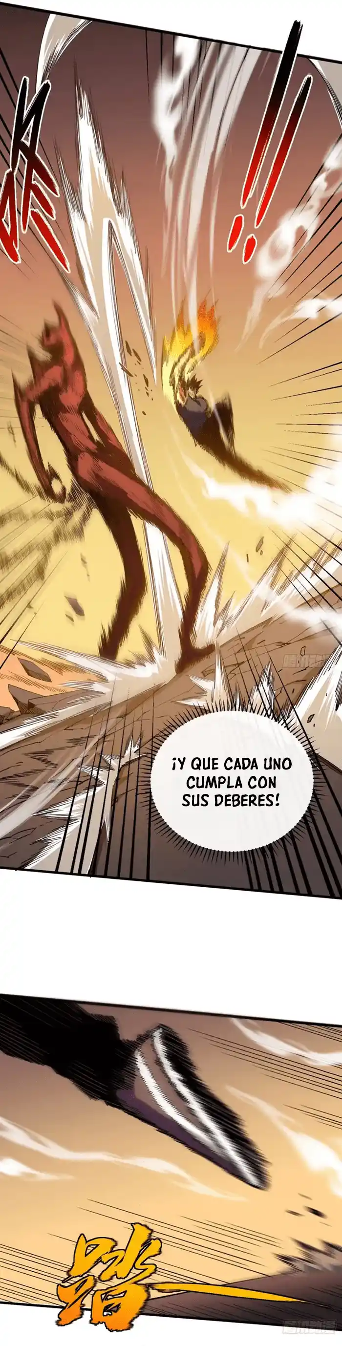 El Señor de la Rueda del Destino Capitulo 5 página 16