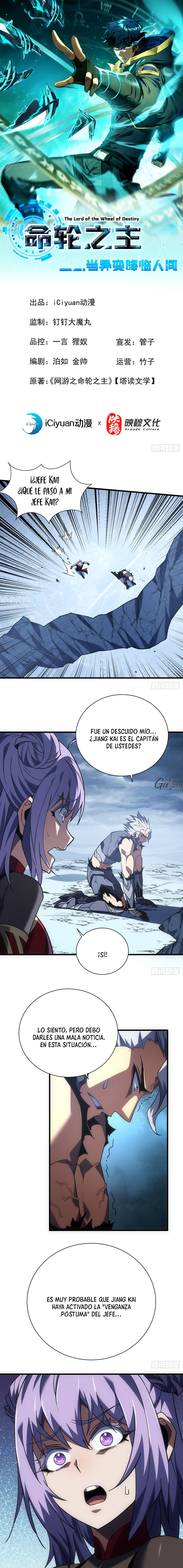 El Señor de la Rueda del Destino Capitulo 55 página 2
