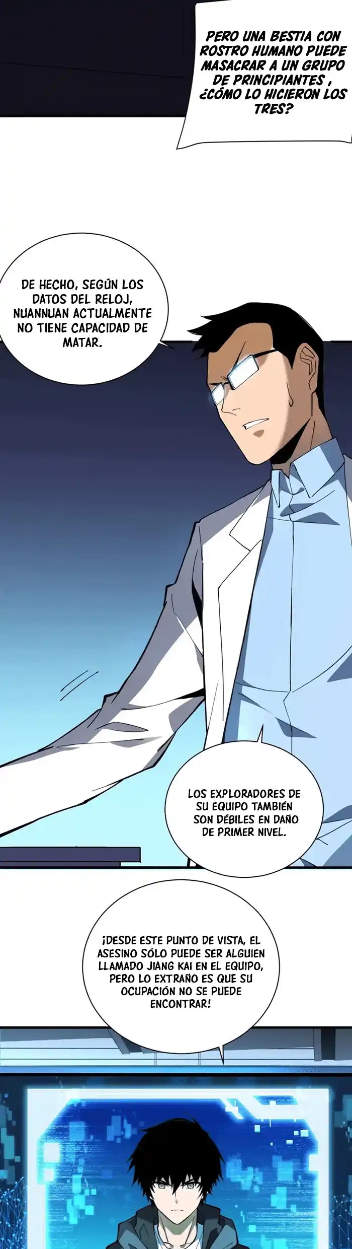 El Señor de la Rueda del Destino Capitulo 6 página 5