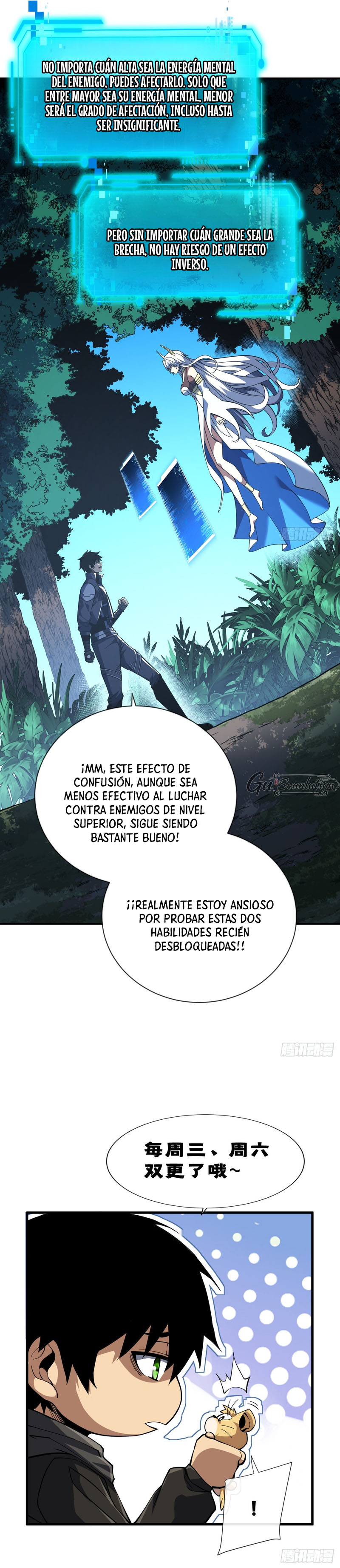 El Señor de la Rueda del Destino Capitulo 61 página 11