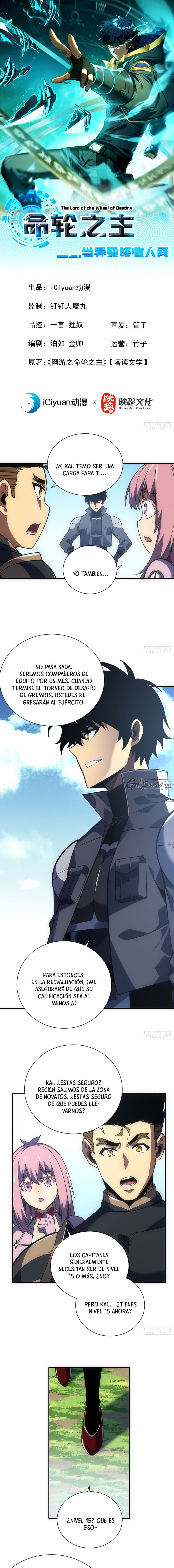 El Señor de la Rueda del Destino Capitulo 61 página 2
