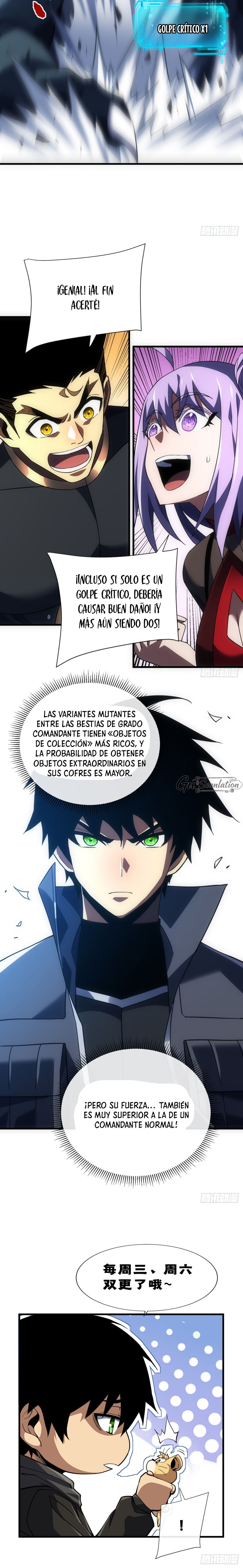 El Señor de la Rueda del Destino Capitulo 64 página 12