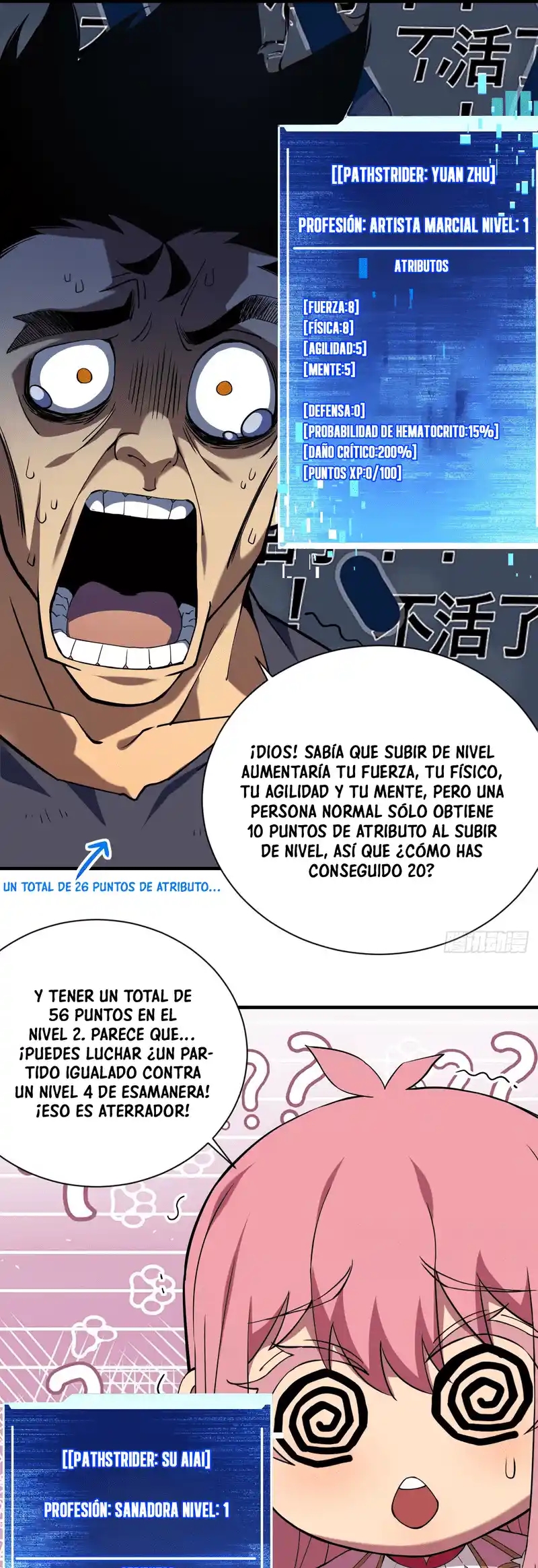 El Señor de la Rueda del Destino Capitulo 7 página 6