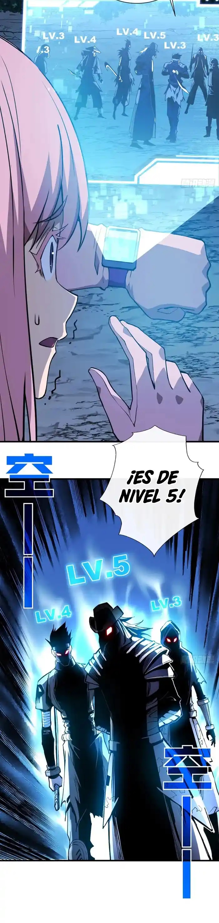 El Señor de la Rueda del Destino Capitulo 8 página 17