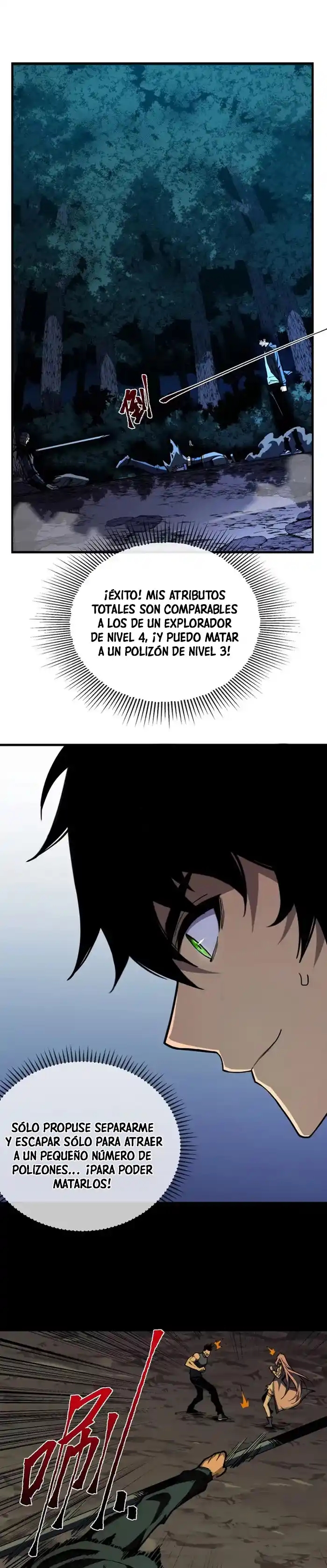 El Señor de la Rueda del Destino Capitulo 9 página 13