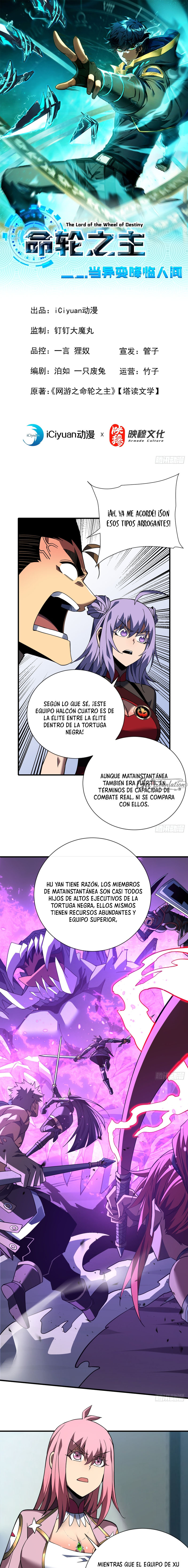 El Señor de la Rueda del Destino Capitulo 91 página 2