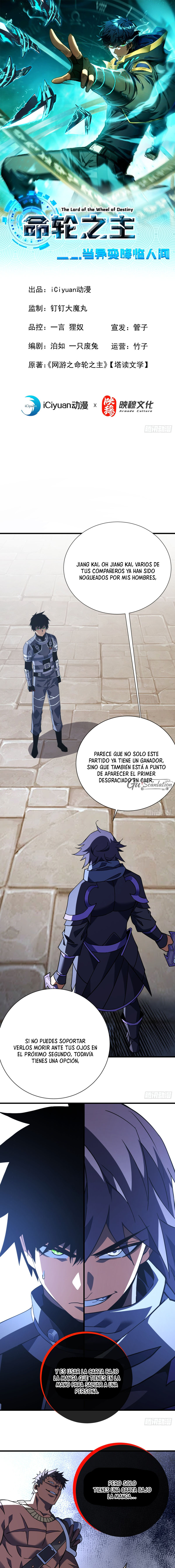 El Señor de la Rueda del Destino Capitulo 95 página 2