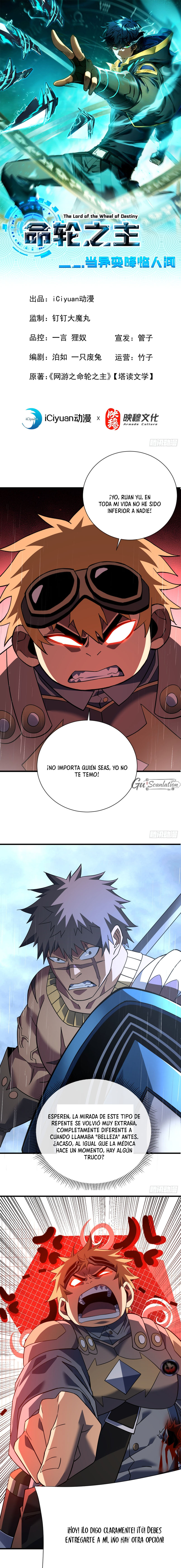 El Señor de la Rueda del Destino Capitulo 96 página 2