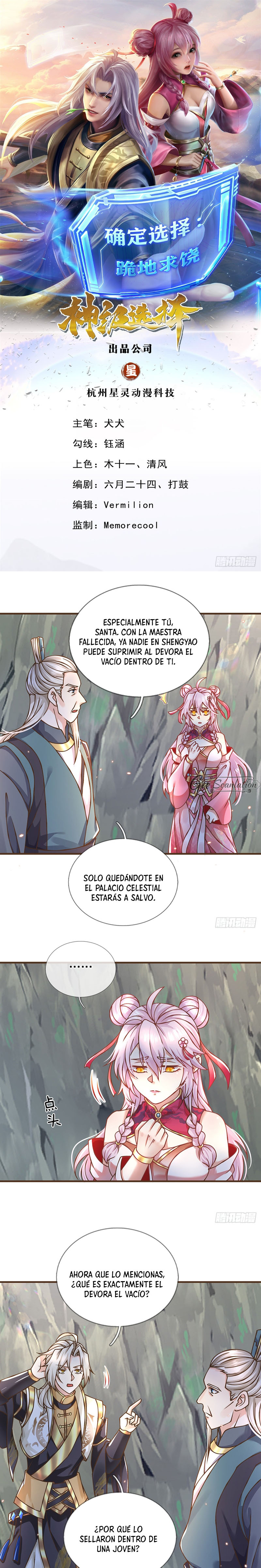 Selección Divina: Nunca Sigo las Reglas para Fortalecerme Capitulo 35 página 2