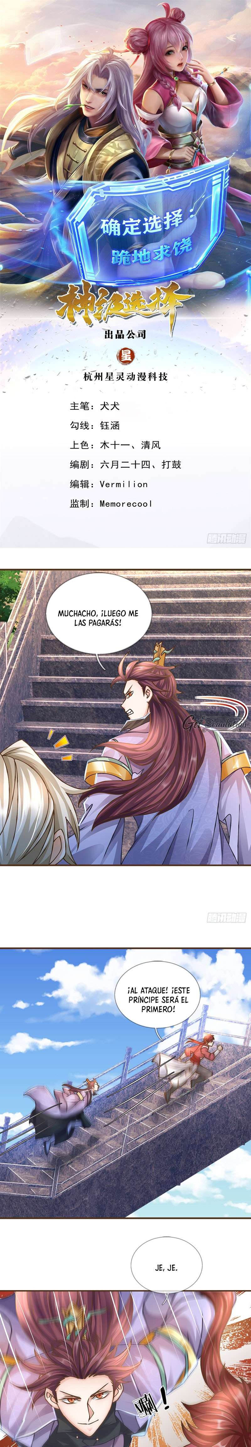 Selección Divina: Nunca Sigo las Reglas para Fortalecerme Capitulo 37 página 2