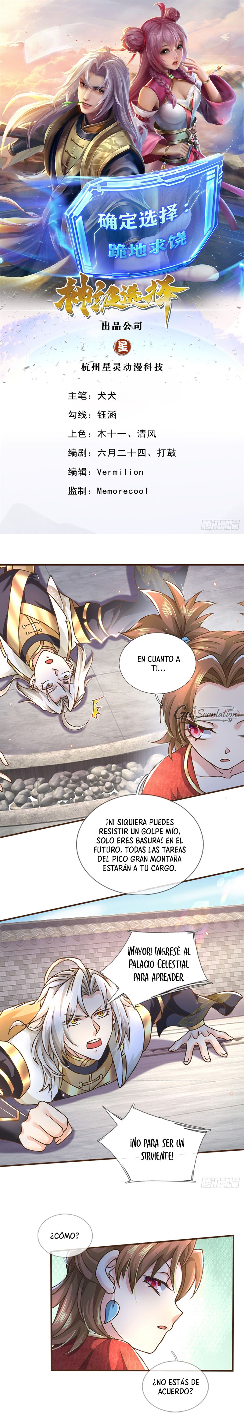 Selección Divina: Nunca Sigo las Reglas para Fortalecerme Capitulo 50 página 2