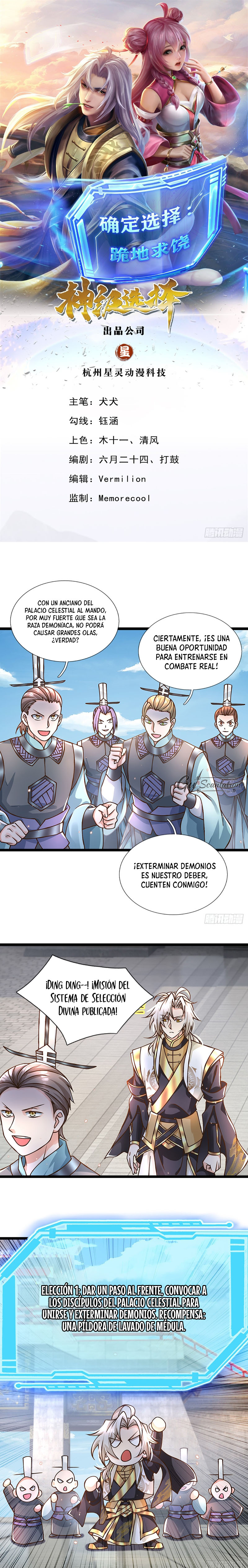 Selección Divina: Nunca Sigo las Reglas para Fortalecerme Capitulo 54 página 2
