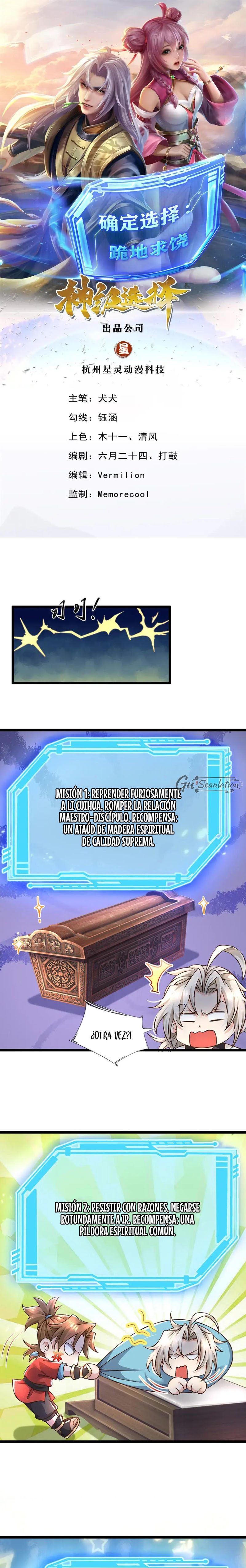 Selección Divina: Nunca Sigo las Reglas para Fortalecerme Capitulo 56 página 2