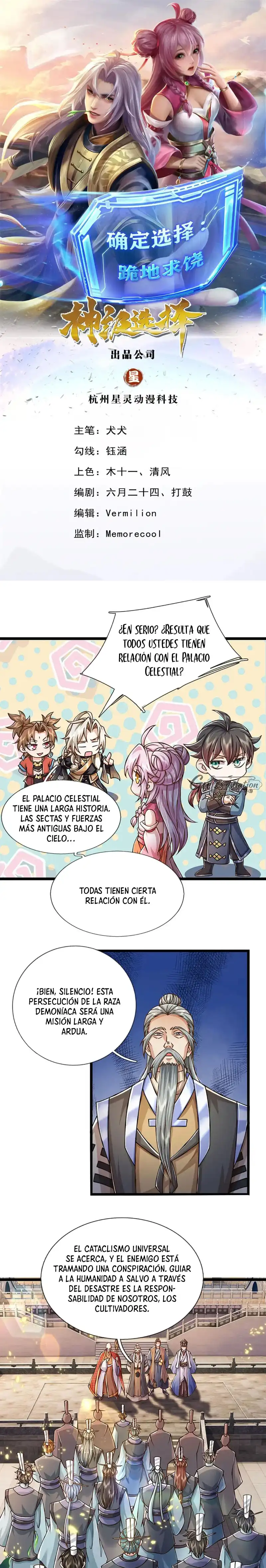 Selección Divina: Nunca Sigo las Reglas para Fortalecerme Capitulo 57 página 2