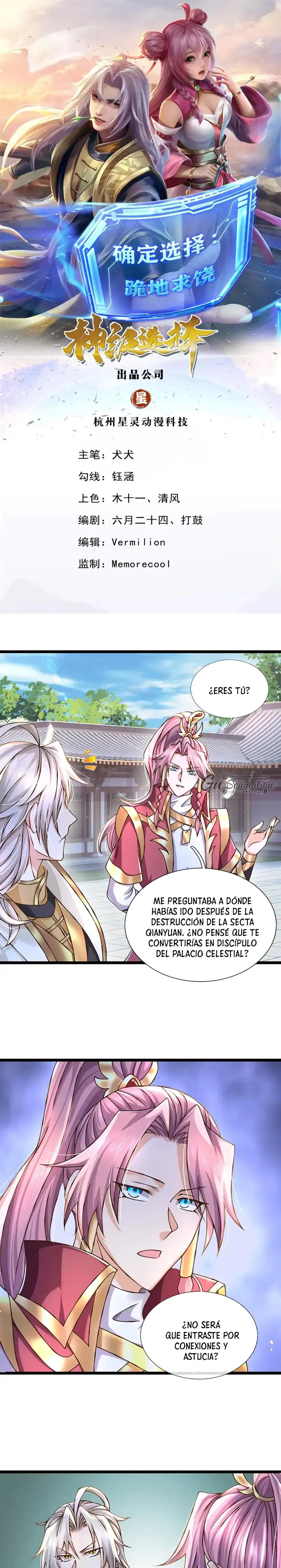Selección Divina: Nunca Sigo las Reglas para Fortalecerme Capitulo 58 página 2