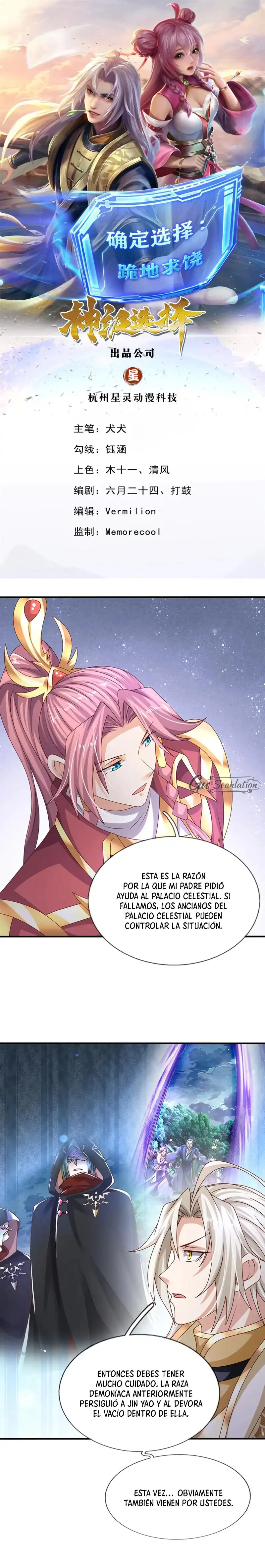 Selección Divina: Nunca Sigo las Reglas para Fortalecerme Capitulo 61 página 2