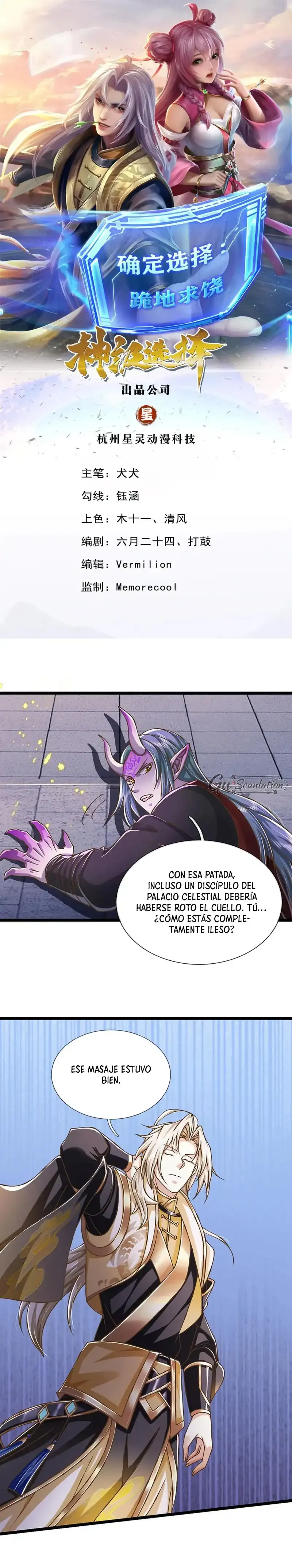 Selección Divina: Nunca Sigo las Reglas para Fortalecerme Capitulo 66 página 2