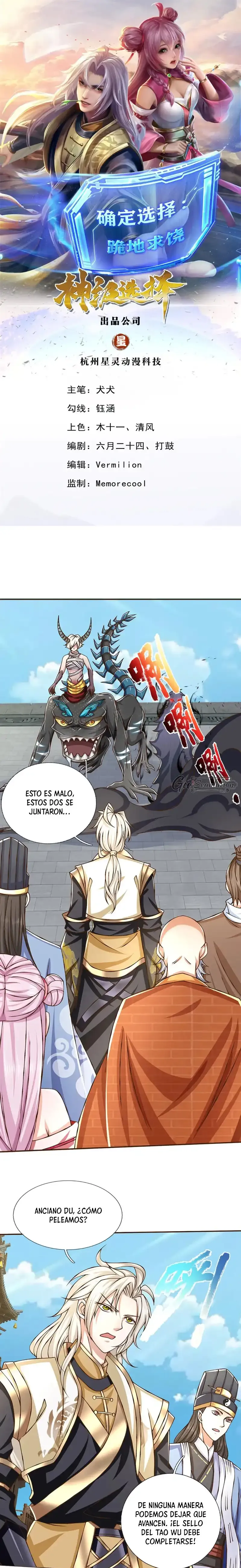Selección Divina: Nunca Sigo las Reglas para Fortalecerme Capitulo 75 página 2