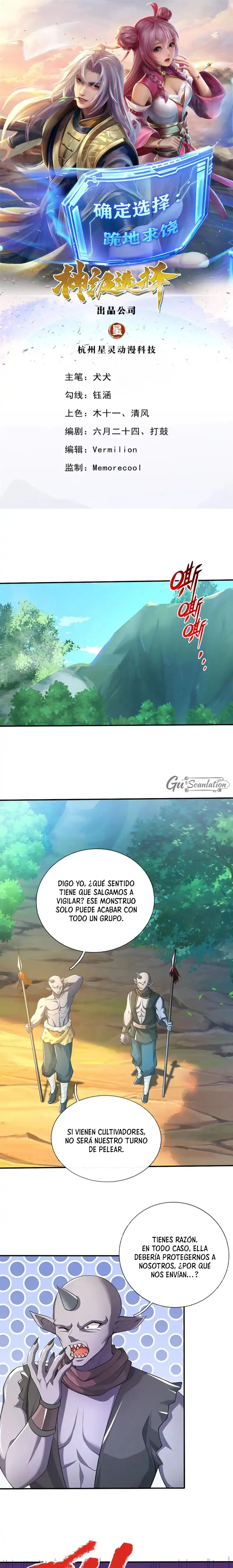 Selección Divina: Nunca Sigo las Reglas para Fortalecerme Capítulo 95 página 2