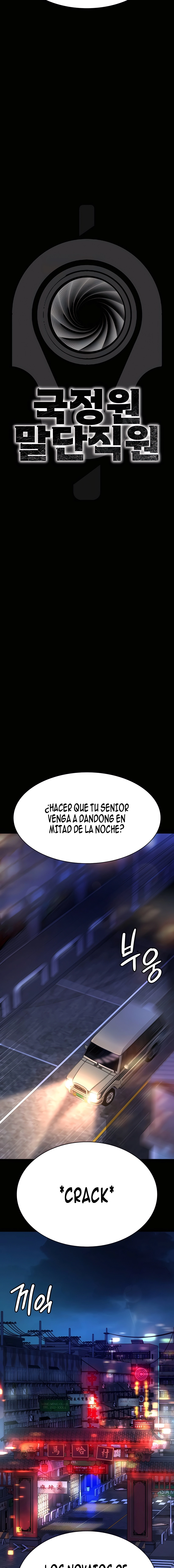 Agente por accidente Capitulo 5 página 13