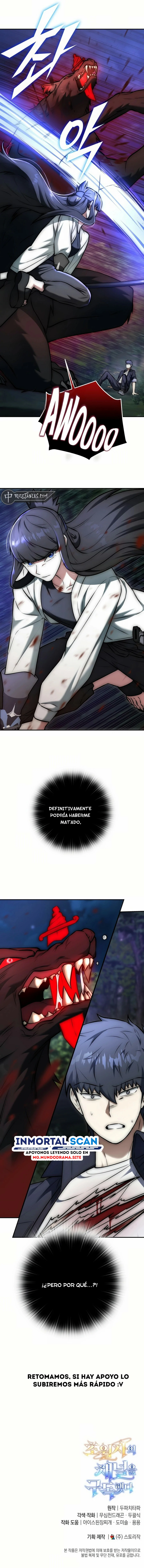 Suscrito al canal del trascendente Capitulo 17 página 24
